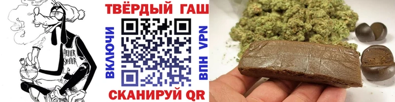 Купить где  Закаменск  ГАШ Изолятор 