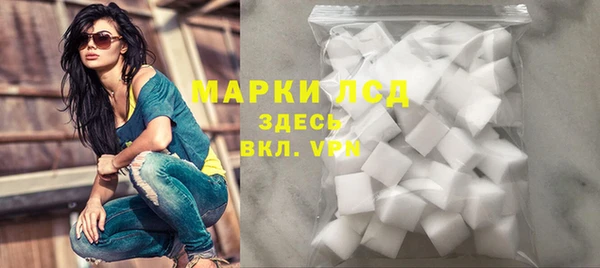 кокаин колумбия Заволжье