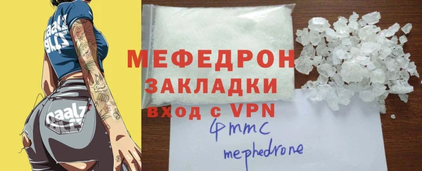 кокаин колумбия Заволжье