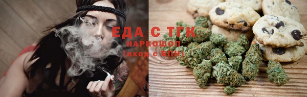 кокаин колумбия Заволжье