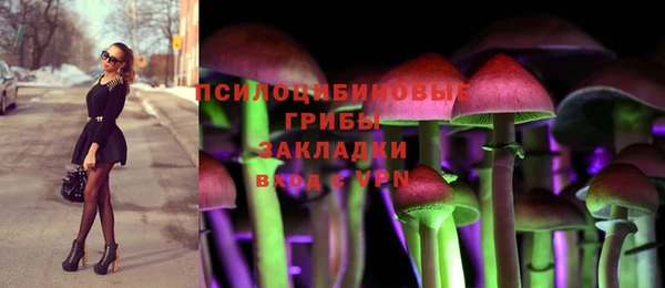 кокаин колумбия Заволжье
