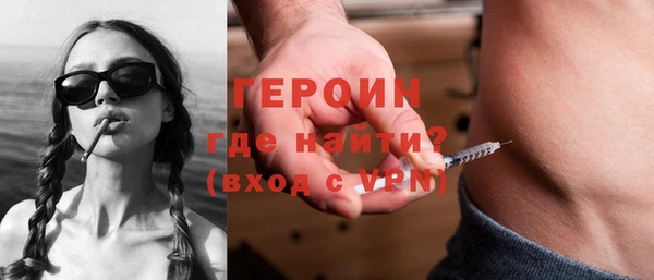 кокаин колумбия Заволжье