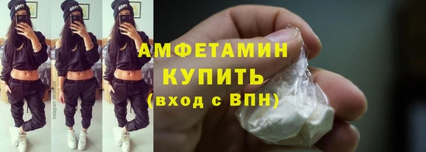 кокаин колумбия Заволжье