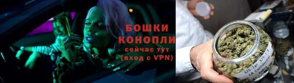 кокаин колумбия Заволжье