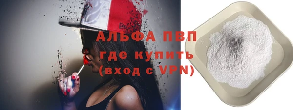кокаин колумбия Заволжье