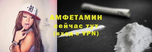 МДМА Заволжск