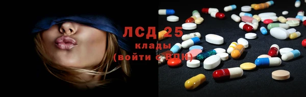 кокаин колумбия Заволжье