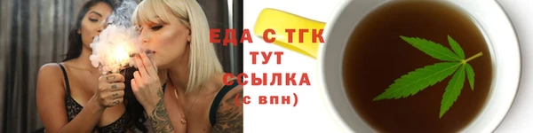 МДМА Заволжск