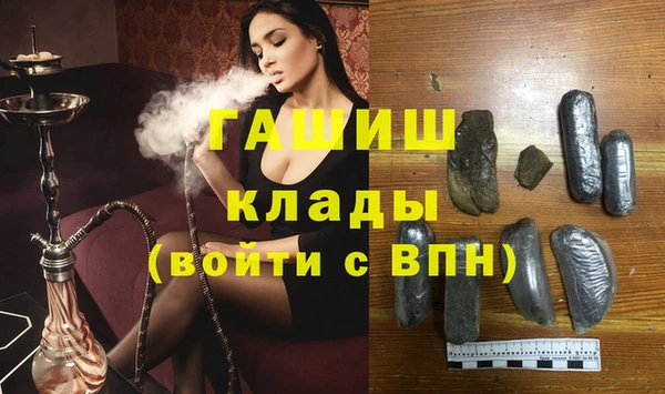 кокаин колумбия Заволжье