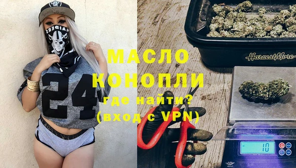 кокаин колумбия Заволжье