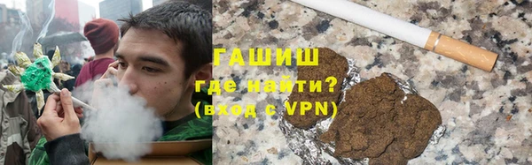 mdma Заводоуковск