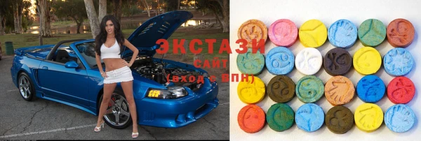 mdma Заводоуковск