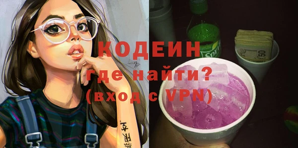 кокаин колумбия Заволжье