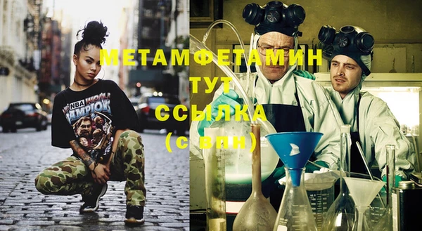 кокаин колумбия Заволжье
