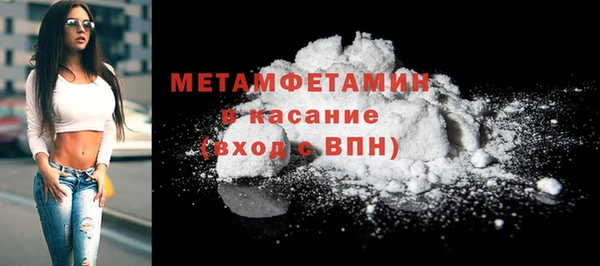 кокаин колумбия Заволжье