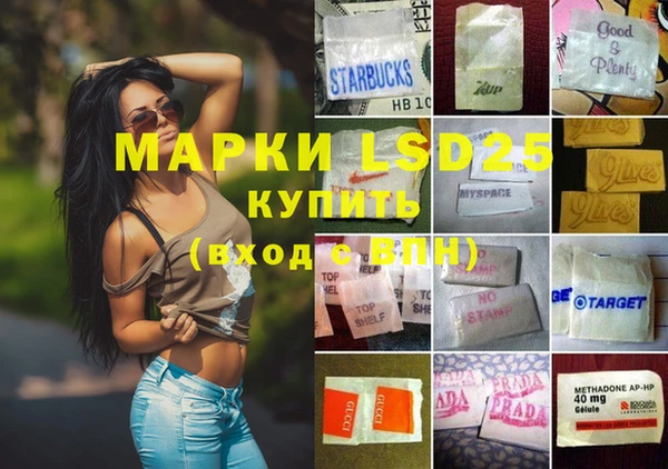 mdma Заводоуковск