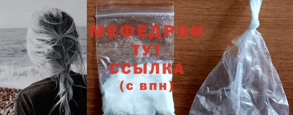 кокаин колумбия Заволжье