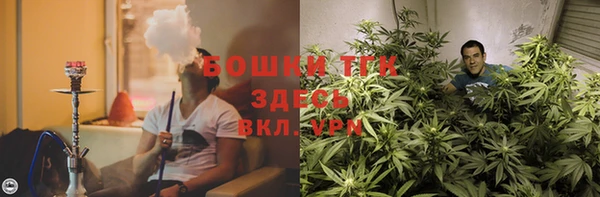 МДМА Заволжск